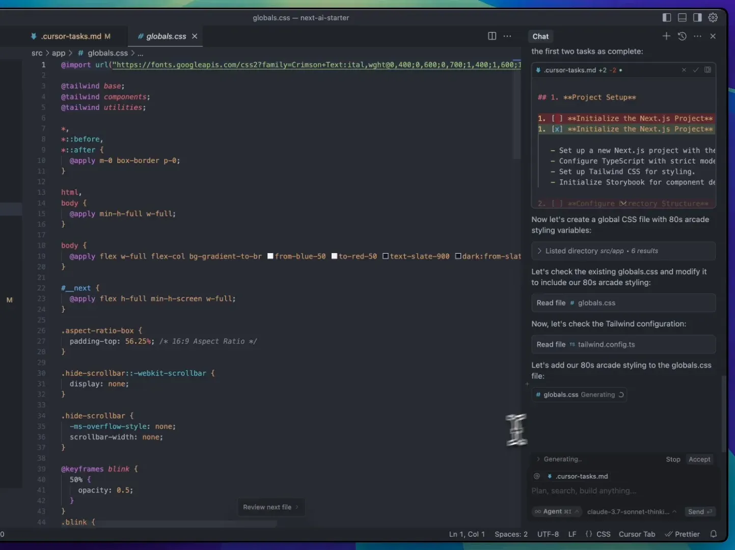 Configurando o Estilo da Interface